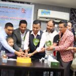 गुल्मी सेवा समाज कतारको २३औं वार्षिक भेला कार्यक्रम सम्पन्न