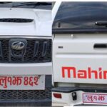 कालीगण्डकी गाउँपालिका गुल्मीको गाडी हप्तौँदेखि राजधानीमा दुरुपयोग
