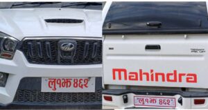 कालीगण्डकी गाउँपालिका गुल्मीको गाडी हप्तौँदेखि राजधानीमा दुरुपयोग